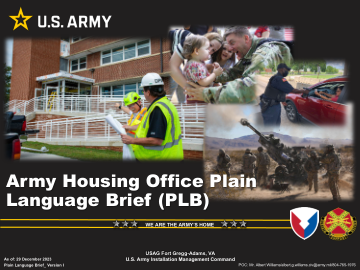 陆军住房办公室简报 (PLB)